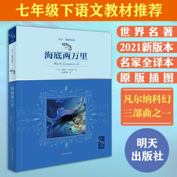 ���׃��f�� �o�h�p ȫ�g�� ����D �����{ ������ ������g �Z�����꼉�����]  ��ͯ�ČW �ƻ�С�f