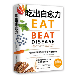 �Գ������������~�s�r�󡷕��N�����Zؐ���t(y��)�W(xu��)���������]�����ڷ��ӠI�B(y��ng)�W(xu��)�Ľ����ʳָ�ϣ�