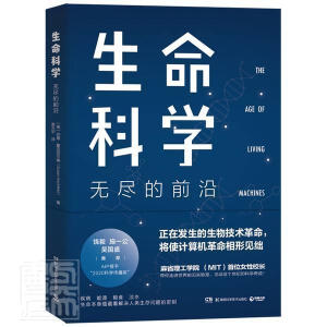 �����ƌW(xu��)���o(w��)�M��ǰ�أ�ÿһ��(g��)Ͷ�Y�˲����e(cu��)�^(gu��)��ǰ�ؿƼ��n��