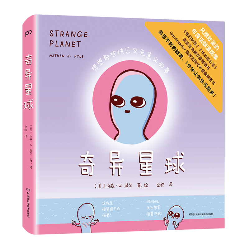 �殐������������ҕ���v�������g�挍�����������ɡ����������Ĭ��؞�����������A�� ��׌��һ��犃�(n��i)Ц�ޣ�������Ļ���Ʒ��