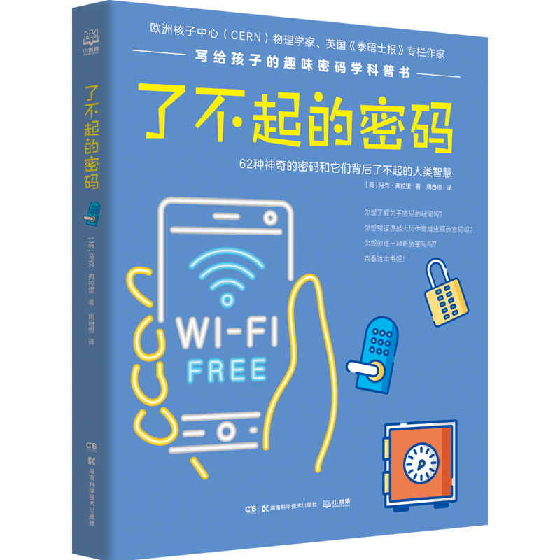 �˲�����ܴa