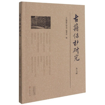 �ż����o(h��)�о�������݋��