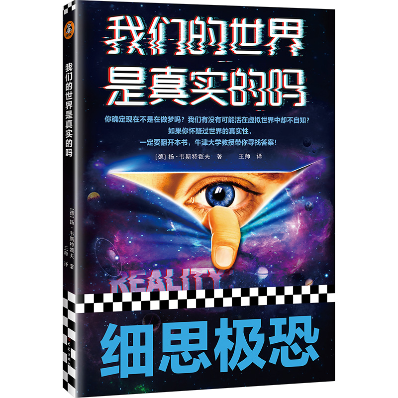 �҂����������挍�Ćᣨ��˼�O�������������^������挍����һ��Ҫ���_������ţ���W�܌W���ڎ��㌤�Ҵ𰸣���