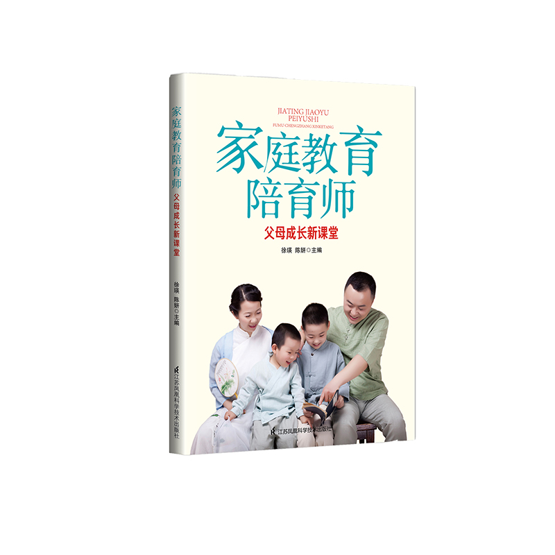 ��ͥ����������������ĸ���L���n��