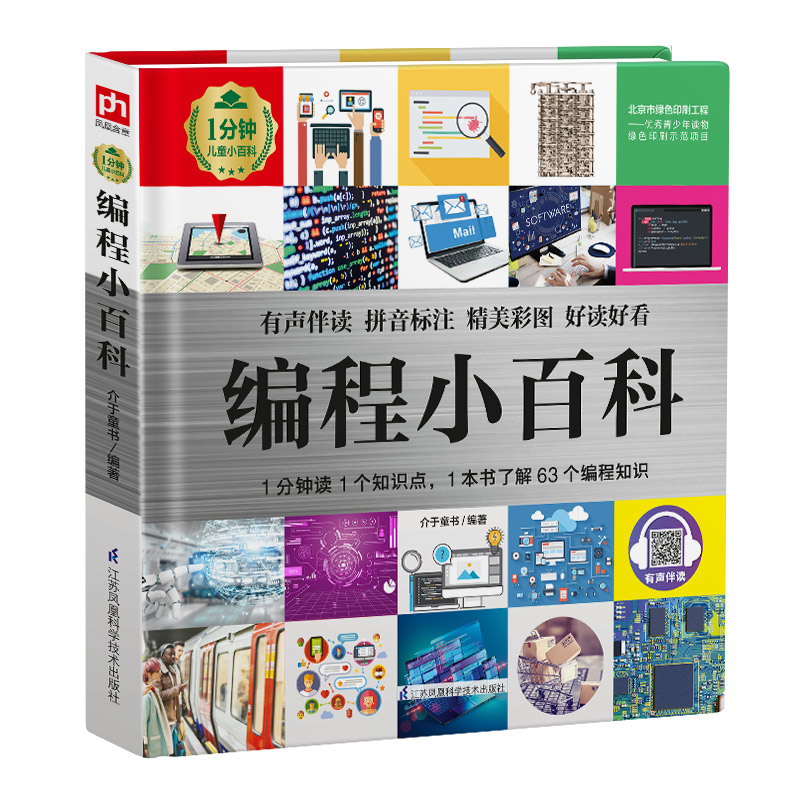 ����С�ٿ� 1��犃�ͯС�ٿ�