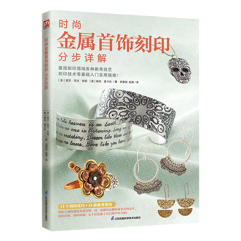 �r�н������ӡ�ֲ�Ԕ��