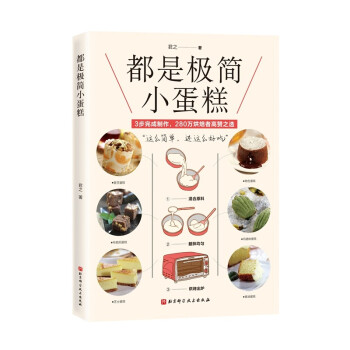 ���ǘO��(ji��n)С����