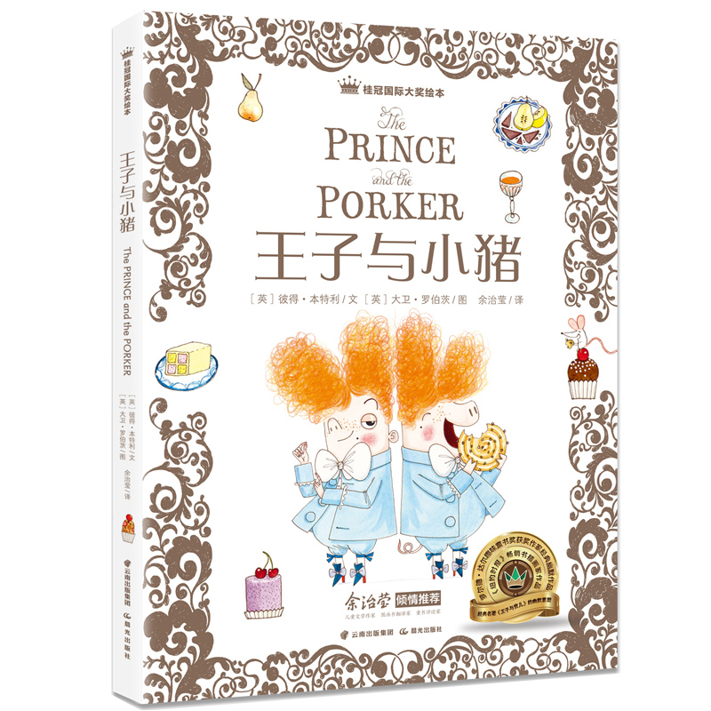 ��ڇ��H���L�� �����cС�i