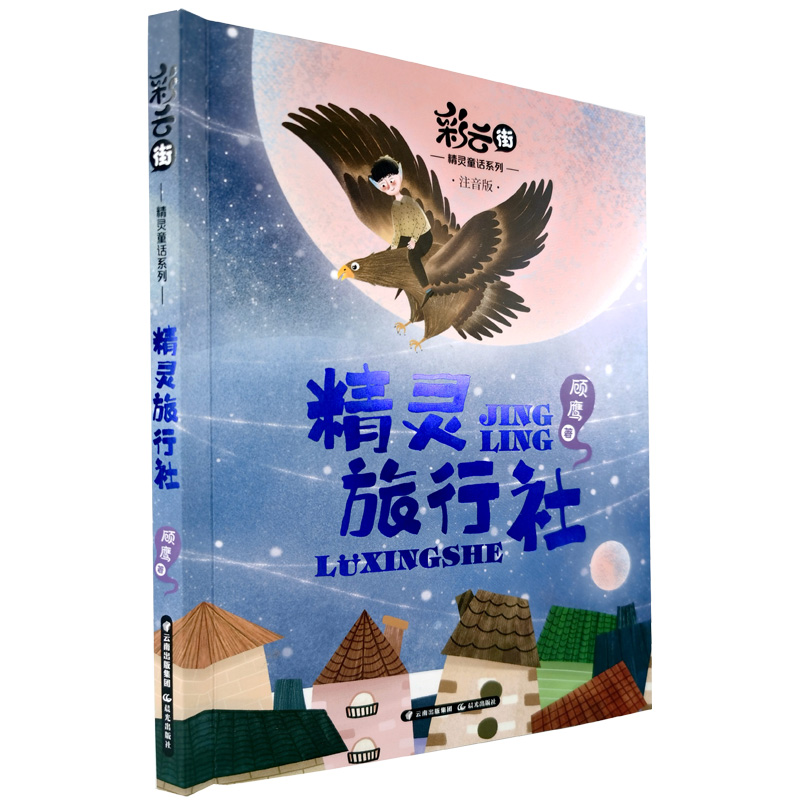 ���ƽ־��`ͯԒϵ�� ���`������