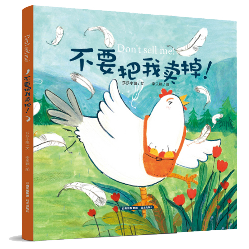 ��Ҫ�����u����