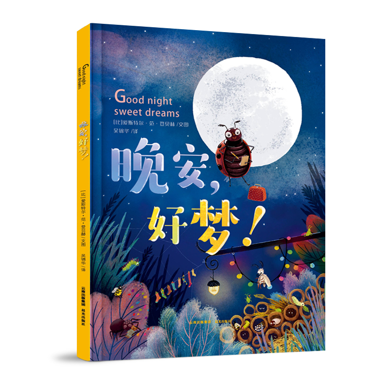 �������É���