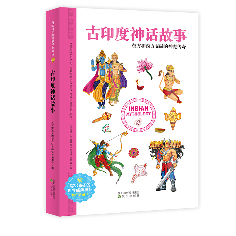 ��ӡ����Ԓ���� ���罛(j��ng)����Ԓ��D��ر� С�W(xu��)���n���x�� �o�ϵK��x ��ͯ�x��7-10�q