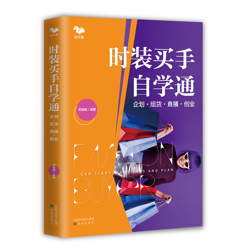 �r�b�I���ԌWͨ