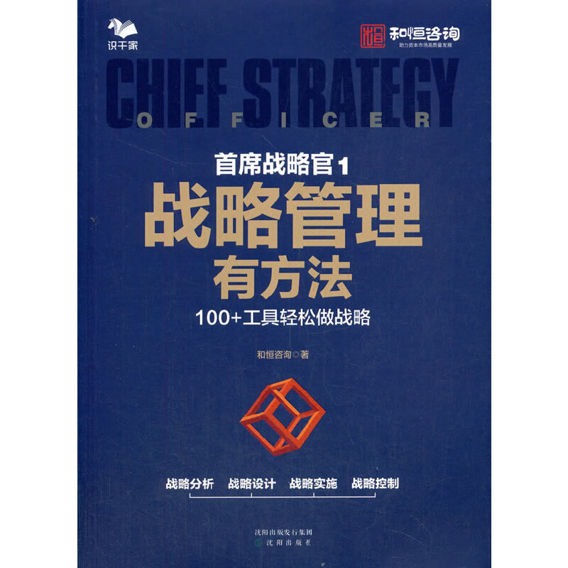 ��(zh��n)�Թ����з��� (100+�����p������(zh��n)�� ��ϯ��(zh��n)�Թ�ϵ�� ����ɭ �R�ɼ҈D��)