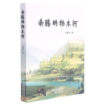 ���v�ė�ľ��