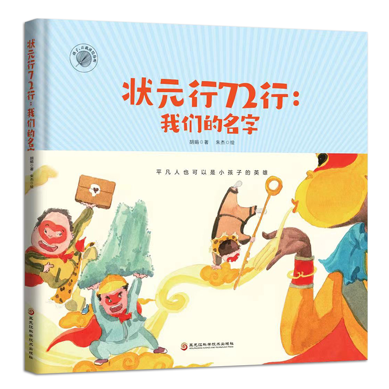 ��Ԫ��72�У� �҂�������