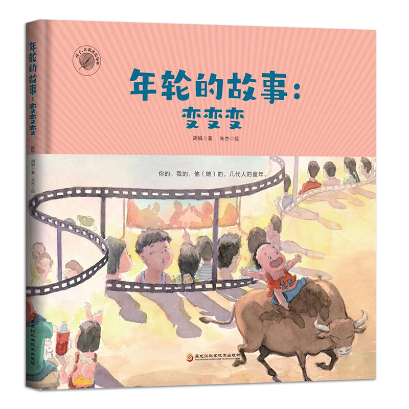 ��݆�Ĺ��£�׃׃׃