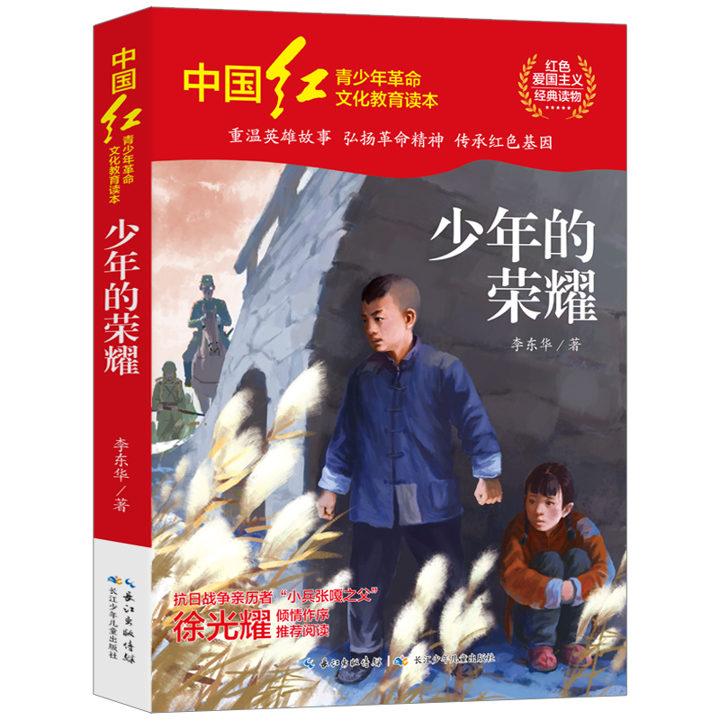 �Ї��t����������Ļ������x��������Ęsҫ