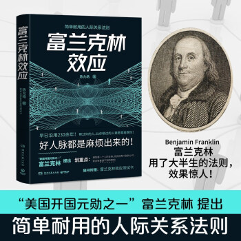 ���m����Ч��(y��ng)�������}�����韩����������醱��������̸���������H�P(gu��n)ϵ��)