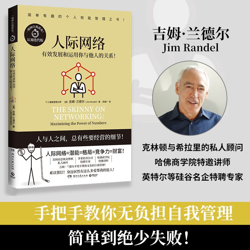 ���H�W(w��ng)�j(lu��)�������̌W(xu��)Ժ�����ְ��ֽ���oؓ(f��)��(d��n)���ҹ������S�����ȫ���Ч����ʿ��ُ�ġ����]��x�����Σ�