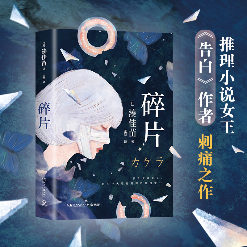 �����磺��Ƭ���ձ�����С�f(shu��)Ů�������N(xi��o)��(sh��)����ס�����������