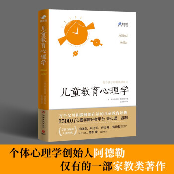 ��ͯ��������W(xu��)