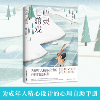 ���`���Α�֪��������ԃ����������������������˾����O(sh��)Ӌ�����������փ�)