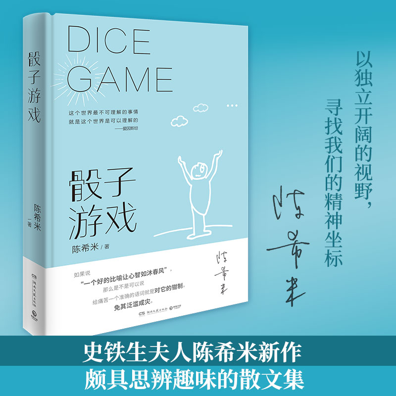 �����Α�ʷ�F�������ϣ�ס�׌����������ȥ��֮��������