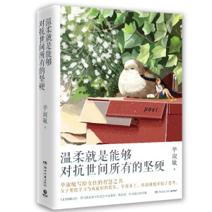 ��������܉򌦿����g���еĈ�Ӳ��֪��������ԃ�����������N��Ʒ�����oŮ�Ե��ǻ�֮����