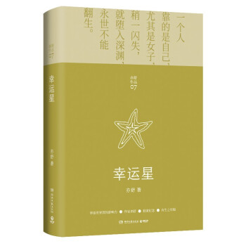 ������Ʒ�����\(y��n)�ǣ����b�°棩