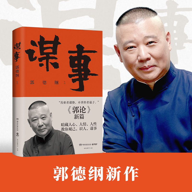 ��Փ4���\�£����¾V����������Փ��ϵ����ƪ���������������顢�����������^�����R�ˡ��\�£�