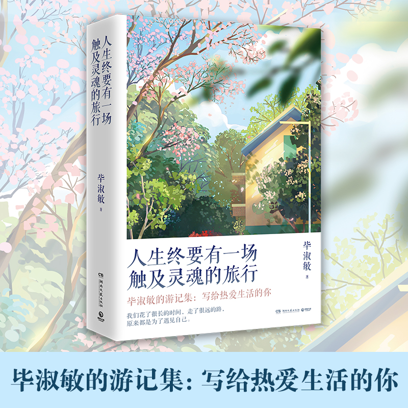 �����KҪ��һ���|���`������У�֪��������ԃ�����������N��Ʒ��