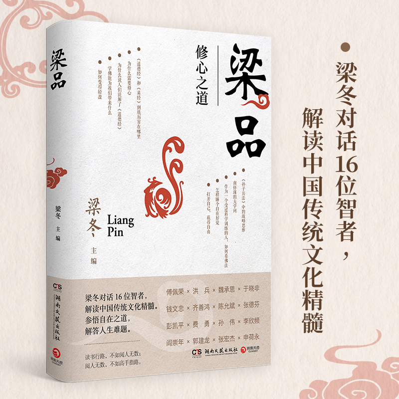 ��Ʒ��������Ԓ16λ���������x�Ї����y(t��ng)�Ļ����裩