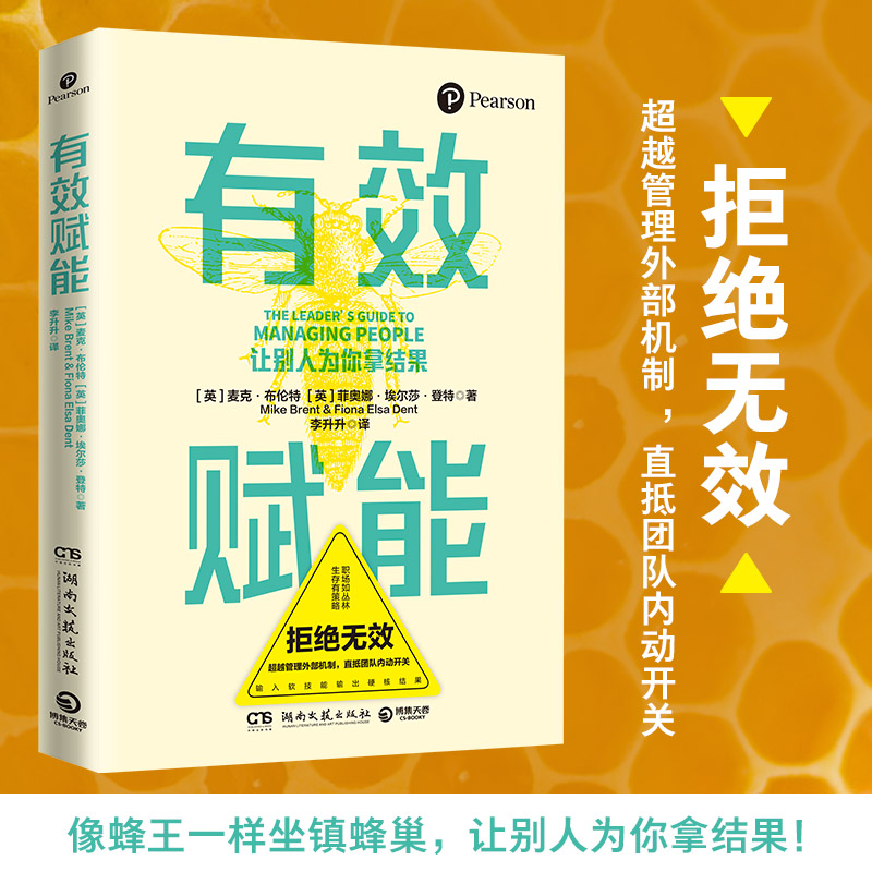 ��Ч�x�ܣ��L(f��ng)��ȫ��Ĺ������t���x�����ߵĈF(tu��n)�(du��)�x�ܹ������� ��