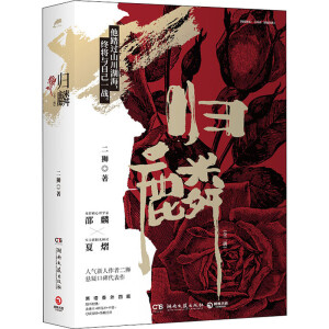 �w�롤ȫ���ԣ��˚��������߶��{���ɿڱ���������ԭ��������õ�塷��������ƪ���⣬�S����ٛ����+�^��+����Ƭ+Q���N��+��