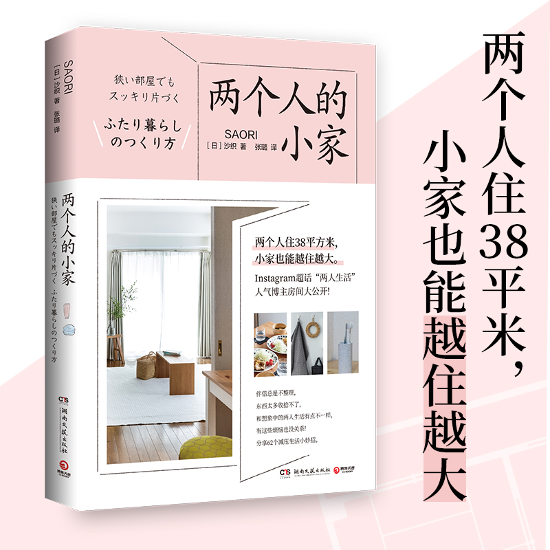 �ɂ�(g��)�˵�С�ң�Instagram��Ԓ����������˚ⲩ��ɳ�����g���_!��