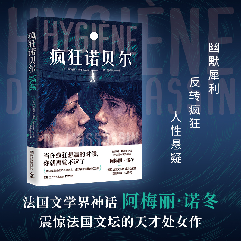 �����Zؐ���������ČW(xu��)����Ԓ��÷�����Z�������@�����ĉ���̎Ů����