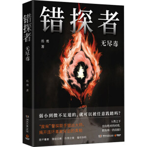 �e̽�ߣ��o�M��������ʽ��x�w������ɲ��������������ģ�M�����t(y��)���E�z�...׌�x�߰��S���ǚW��e�ĵ����ɮ��ġ��U����