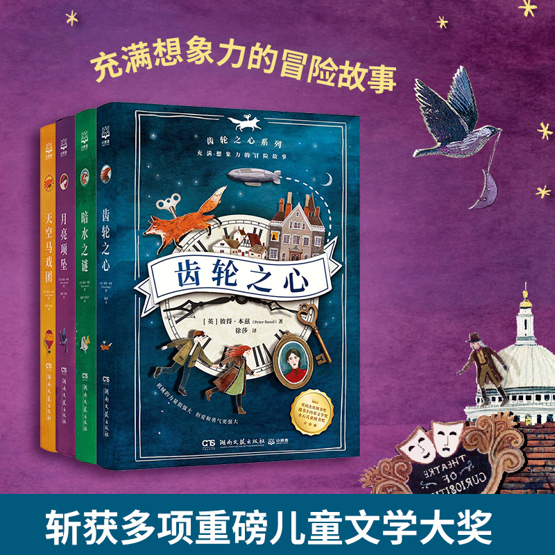 �X݆֮�� ��ȫ4��(c��)��