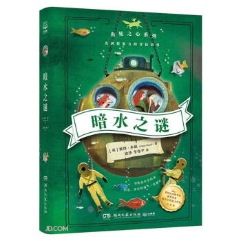 ��ˮ֮�i/�X݆֮��ϵ��