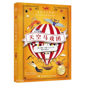 �X݆֮�ģ�����R��F(tu��n) ��ͯ�ČW(xu��)��(ji��ng) Ȥζ�ƻ�ð�U(xi��n)С�f(shu��)������