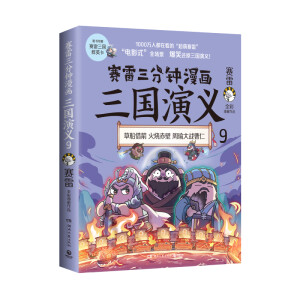 ِ������������������x9����(d��ng)��(d��ng)����ӡ��������،W(xu��)У������������]���������˵��n��vʷ�x��������ȺӢä��ʽ������