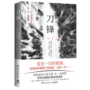 ���h�����W����С�f���ȡ���˹���ذ����������㴩Խ�y���с���ج�������x��̩��ʿ��2011��2020ʮ�ѷ���С�f��