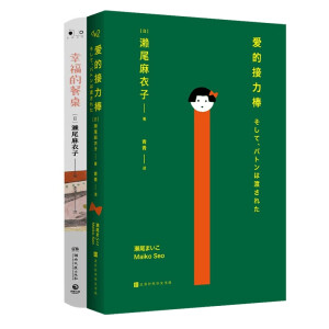 �Ҹ��Ĳ�����2019���ձ�����󪄵�һ�����۵Ľ����������ߞ|β�����ӵ�������������