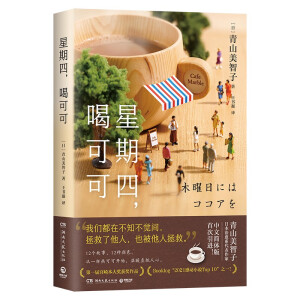 ���������ȿɿɣ��ձ�����ϵ�x���T��������ʽ������¶�ġ���(��i)֮������