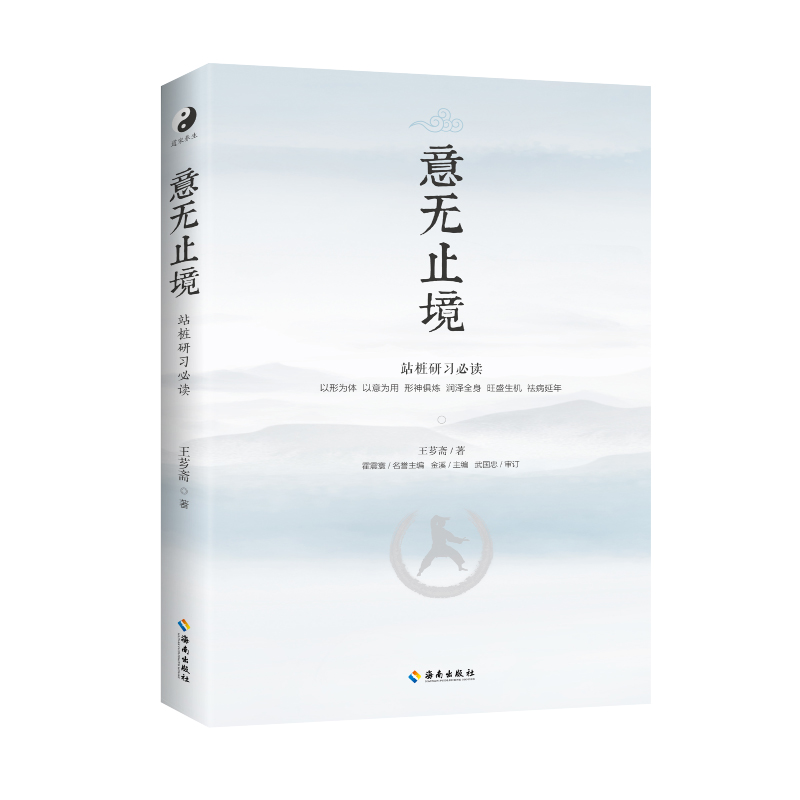 ��o(w��)ֹ���������ڎ����G�Sȭ���R��վ������(x��)�ε�