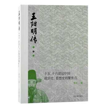 ���������ʮ�塢ʮ�����o(j��)�Ї�����ʷ��˼��ʷ�ľ۽��c(di��n) ��Ѫ������ČW(xu��)��������Դ�f���