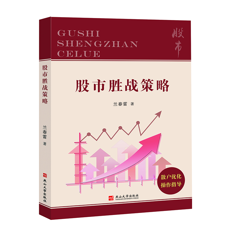 ���Єّ�(zh��n)����