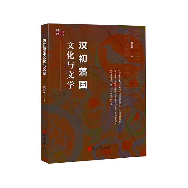 �h�������Ļ��c�ČW(xu��)