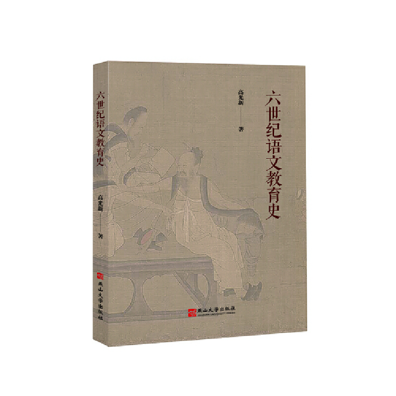 �����o(j��)�Z(y��)�Ľ���ʷ